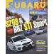 [книга@/ журнал ]/SUBARU MAGAZINE 13 (CARTOP)/ транспорт время s фирма 