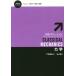 [ бесплатная доставка ][книга@/ журнал ]/ динамика ( физика введение course ( новый оборудование версия ))/ Toda . мир / работа 
