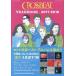 [книга@/ журнал ]/CROSSBEAT YEARBOOK 2017-2018 (SHINKO MUSIC MOOK)/sinko- музыка *en вертикальный ime