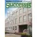 [книга@/ журнал ]/sakses15 вступительные экзамены для средней школы путеводитель 2018-1/ свечение bar образование выпускать 
