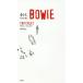 [ бесплатная доставка ][книга@/ журнал ]/ bow i эта сырой .../. название :ON BOWIE/ Simon *k Ricci li работа рисовое поле средний оригинальный / перевод 