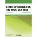 [ бесплатная доставка ][книга@/ журнал ]/TOEIC L&amp;R TEST к First подножка : START-UP COURSE FOR THE TOEIC L&amp;R TEST [ модифицировано . новый версия ] [ ответ * перевод нет ]/ север гора длина ./ сборник работа Bi