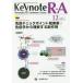 [ бесплатная доставка ][книга@/ журнал ]/Keynote R*A Rheumatic &amp; Autoimmune Disease
