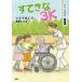 [книга@/ журнал ]/....3K..... .. нет уход .( серии ..... .. нет )/...../ произведение Fujiwara Hiroko /.