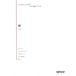 [книга@/ журнал ]/ музыкальное сопровождение клен / Spitz ( различный организовать ... фортепьяно шедевр деталь 26)/te Pro MP