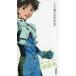 [книга@/ журнал ]/ Evangelion × слово выбор практическое использование словарь (( Evangelion × слово выбор словарь ))/ Gakken плюс 
