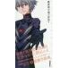 [книга@/ журнал ]/ Evangelion × дефект . иероглифы выбор словарь (( Evangelion × слово выбор словарь ))/ Gakken плюс 
