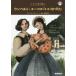 [ бесплатная доставка ][книга@/ журнал ]/ итальянский язык . читать un ремень *e-ko. [.....] ( звук DL)/un ремень *e-ko/ работа белый мыс форма ./ перевод * описание 