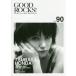 [книга@/ журнал ]/GOOD ROCKS! (gdo* блокировка s) Vol.90 [ обложка ] Honda крыло / блокировка senta Tein men to