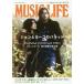 [книга@/ журнал ]/MUSIC LIFE John . Yohko. ba(SHINKO MUSIC MOOK)/sinko- музыка 
