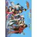 [ бесплатная доставка ][книга@/ журнал ]/ космос Squadron kyuu Ranger герой книжка Stellar.2~88 Everlas