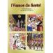 [ бесплатная доставка ][книга@/ журнал ]/ Fiesta! Fiesta!-.. в то время как читать / Мураками ../ работа maru канава -tanakaga