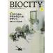 [ бесплатная доставка ][книга@/ журнал ]/bio City окружающая среда из регион . структура . мысль . обобщенный журнал No.74(2018)/ нить длина ../..