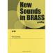 [ free shipping ][book@/ magazine ]/ musical score woman god (NewSounds inBRASS 46)/ three . preeminence autumn / arrangement 