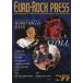 [ бесплатная доставка ][книга@/ журнал ]/ евро * блокировка * Press Vol.77(2018May)/ marquee * длиннохвостый попугай -po Ray tido