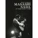 [книга@/ журнал ]/ музыкальное сопровождение Sada Masashi лучший сборник (Guitar)/ Kei * M *pi-