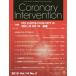 [ бесплатная доставка ][книга@/ журнал ]/Coronary Intervention Vol.14 No.3/ носитель информации rufa