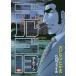 [книга@/ журнал ]/ Golgo 13 G13 файл 189 (SP комиксы )/......./ работа ( комиксы )