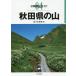 [ бесплатная доставка ][книга@/ журнал ]/ Akita префектура. гора ( минут префектура альпинизм гид )/ Sasaki . превосходящий / работа 