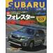 [книга@/ журнал ]/SUBARU MAGAZINE 16 (CARTOP)/ транспорт время s фирма 