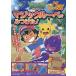 [книга@/ журнал ]/ Pocket Monster солнечный &amp; moon Magic лупа ... разряд! Magic лупа ....... отходит .. видно!.... книга с картинками / Shogakukan Inc. Shueisha Pro da расческа 