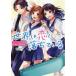 [книга@/ журнал ]/ мир. .. падение ..( Kadokawa Beans Bunko )/HoneyWorks/... склон ../ работа 