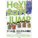 ネオウィング Yahoo!店