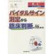 ネオウィング Yahoo!店