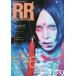 [книга@/ журнал ]/ROCK AND READ 079 [ обложка ]mamo(R указание )/sinko- музыка * развлечение ( монография * Mucc )