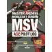 [ бесплатная доставка ][книга@/ журнал ]/ тормозные колодки архив Mobile Suit Gundam MSV Ace Pilot. траектория / хобби редактирование часть / редактирование ( монография * Mucc )