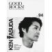 [книга@/ журнал ]/GOOD ROCKS! GOOD CULTURE MAGAZINE Vol.94 [ обложка ] дешево рисовое поле ./ro