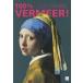 [ бесплатная доставка ][книга@/ журнал ]/feru mail . размер картинная галерея 100% VERMEER! (100% ART MUSEUM)/feru mail /(.)