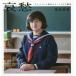 [книга@/ журнал ]/.. Garit chuu Fukushima. моно mane жизнь театр / Fukushima ../ работа ( монография * Mucc )