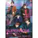[книга@/ журнал ]/Haru*hana ( Hal - na) Vol.54 [W обложка ] SUPERNOVA/ Park *so Jun [ есть 