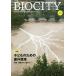 [ бесплатная доставка ][книга@/ журнал ]/bio City 76/ нить длина ../..