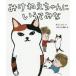 [книга@/ журнал ]/.... Chan ... temi ./ Мураками .../ произведение ..... прекрасный /.