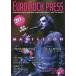 [ бесплатная доставка ][книга@/ журнал ]/ евро * блокировка * Press 79/ marquee * длиннохвостый попугай -po Ray tido