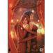 [ бесплатная доставка ][книга@/ журнал ]/ солнечный Stone vol.5 /. название :Sunstone.Volume 5/ Stephen *se ось / произведение *.( сверху рисовое поле ../ перевод )