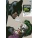 [ бесплатная доставка ][книга@/ журнал ]/ Joker : последний * черновой /. название :BATMAN:THE JOKER*S LAST LAUGH (ShoPro)/ молния *tik