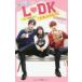 [book@/ magazine ]/ novel movie L*DK (e Rudy -ke-) one roof. under,[ski]. cover .. (.. company KK library )/ Watanabe 