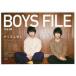 [книга@/ журнал ]/BOYS FILE BOYS GROUP MAGAZINE Vol.04/ блокировка senta Tein men to