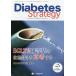 [книга@/ журнал ]/Diabetes Strategy Journal of Diabetes Strategy vol.9no.1(2019Winter)
