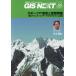 [книга@/ журнал ]/GIS NEXT география информация из пространство IT общество . порез ... no. 66 номер (2019.1)/ next pa желтохвост sing