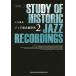 [книга@/ журнал ]/ Jazz супер название запись изучение 2/ Ogawa . Хара / работа 