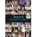[本/雑誌]/AKB48 Team8 5th Anniversary Book 卒業、新加入、ソロ活動...激変するチーム8メンバーそれぞれの成長の軌