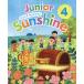 [/]/Junior Sunshine   4/ľû/ / ޸Ӱ/ İ/ / ƣ/ /
