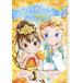 [книга@/ журнал ]/. женщина ... . письмо есть (11) /. название :THE RESCUE PRINCESSES:THE M