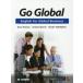 [ free shipping ][book@/ magazine ]/Go Global English for Global Business: glow bar era. business communication [ answer * translation none ]/GarryPearson/ work GrahamS