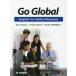 [ бесплатная доставка ][книга@/ журнал ]/Go Global English for Global Business: свечение bar времена. бизнес коммуникация [ ответ * перевод нет ]/GarryPearson/ работа GrahamS