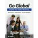 [ free shipping ][book@/ magazine ]/Go Global English for Global Business: glow bar era. business communication [ answer * translation none ]/GarryPearson/ work GrahamS